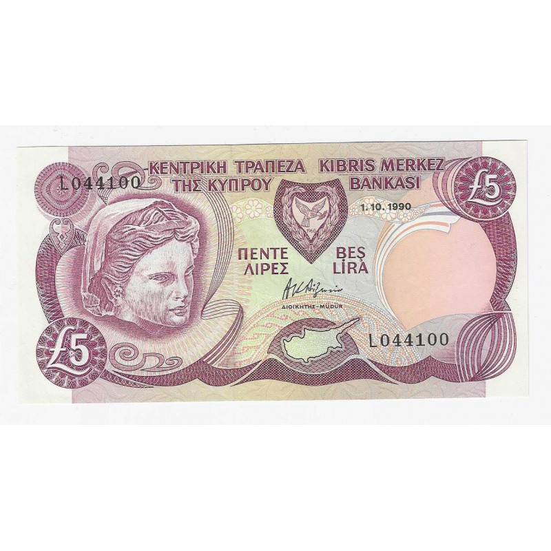 CYPRUS 5 POUNDS 1990 BANKNOTE IN CRISP UNC p54a WORLD BANKNOTES