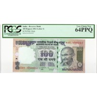 INDIA 100 RUPEES 2012 LETTER G GANDHI PCGS 64PPQ P98ab LOW SERIAL NUMBER 1 !!!!!