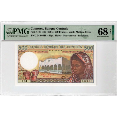 Comoros ND (1994) P10b PMG 68 EPQ 500 Francs banknote
