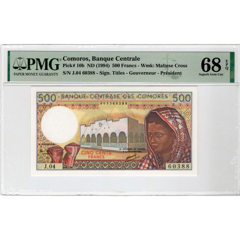 Comoros ND (1994) P10b PMG 68 EPQ 500 Francs banknote WORLD BANKNOTES