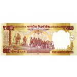 INDIA 500 RUPEES BANKNOTE 2016 GANDHI UNC P106 WORLD BANKNOTES
