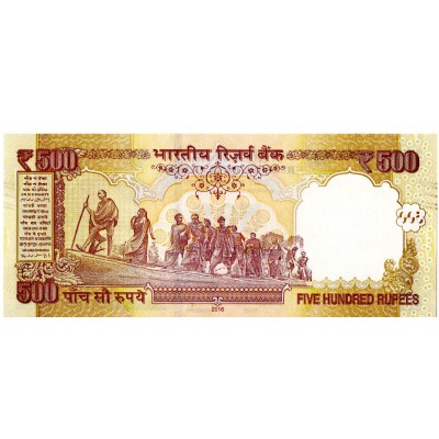 INDIA 500 RUPEES BANKNOTE 2016 GANDHI UNC P106