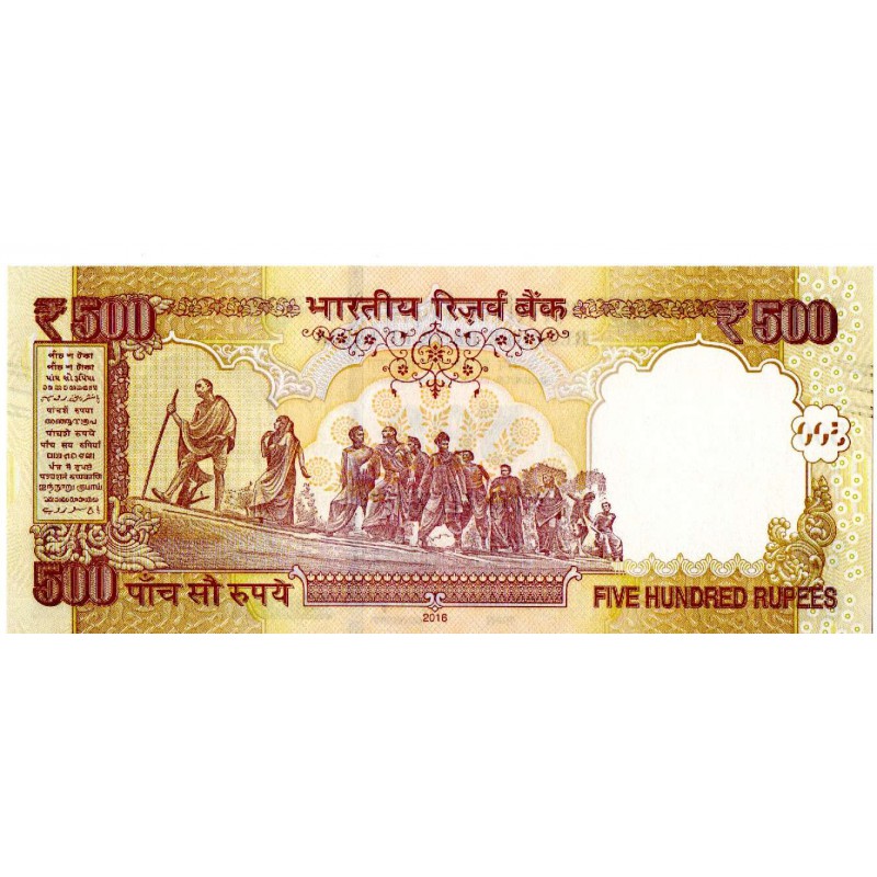 INDIA 500 RUPEES BANKNOTE 2016 GANDHI UNC P106 WORLD BANKNOTES