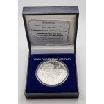 CYPRUS EOKA LARGE SILVER PROOF COIN 1957 - 2007 AUXENTIOU WORLD COINS