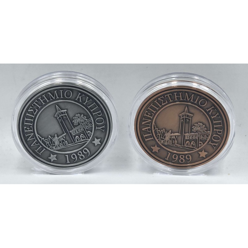 UNIVERCITY OF CYPRUS 2 X LARGE COLLECTABLE MEDAL COINS ANTIQUES & OTHER COLLECTIBLES