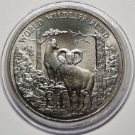 CYPRUS 1986 POUND MOUFLON WWF UNC COIN