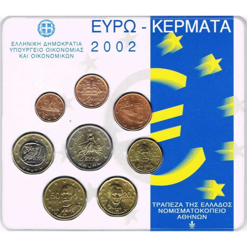 GREECE 2002 COMPLETE YEAR EURO SET IN OFFICIAL COIN BLISTER FIRST ISSUE WORLD COINS
