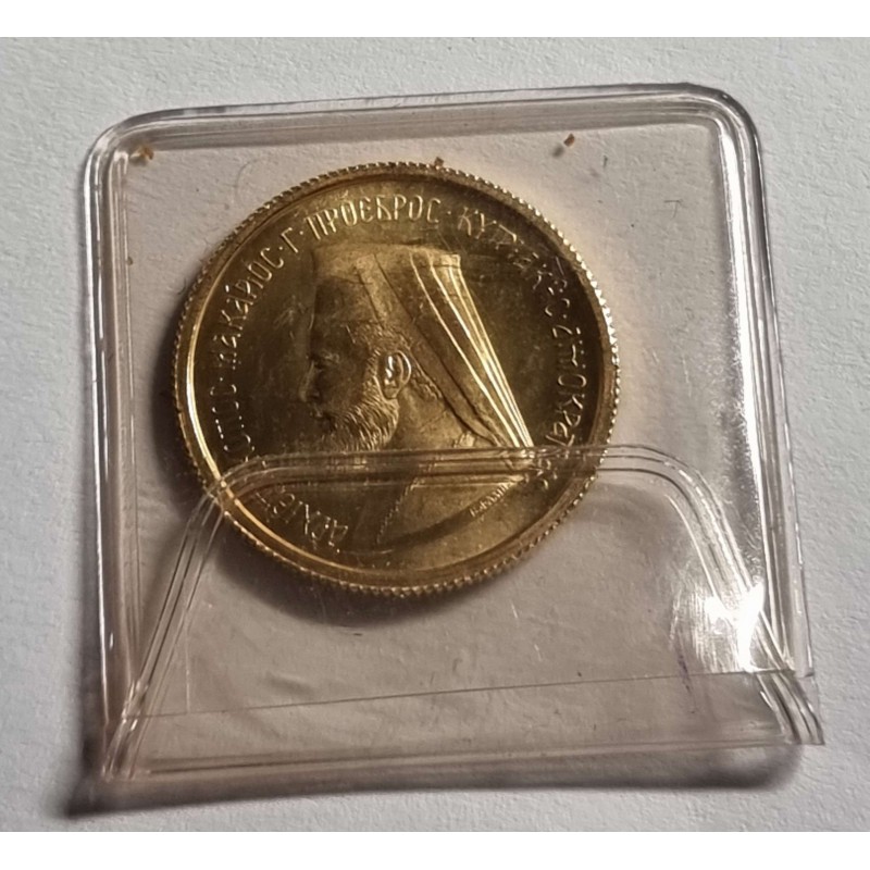 CYPRUS 1966 GOLD HALF POUND SOVEREIGN MAKARIOS GEM UNC IN ORIGINAL SLEEVE FROM CENTRAL BANK WORLD COINS