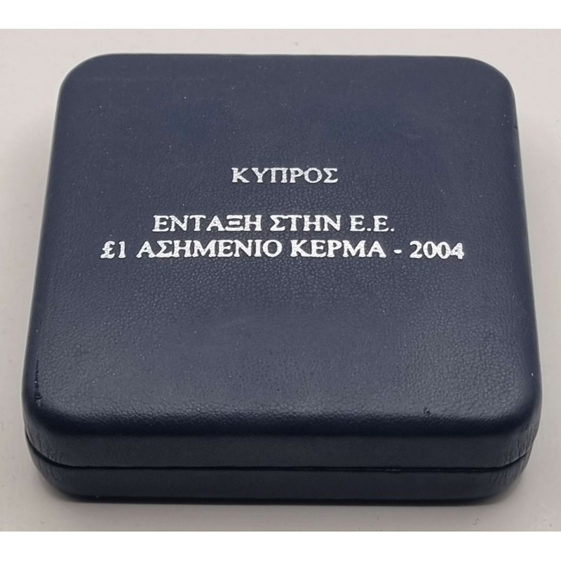 CYPRUS 2004 SILVER PROOF 1 POUND TRITONAS ACCESSION OF CYPRUS TO THE EU BOX + COA WORLD COINS
