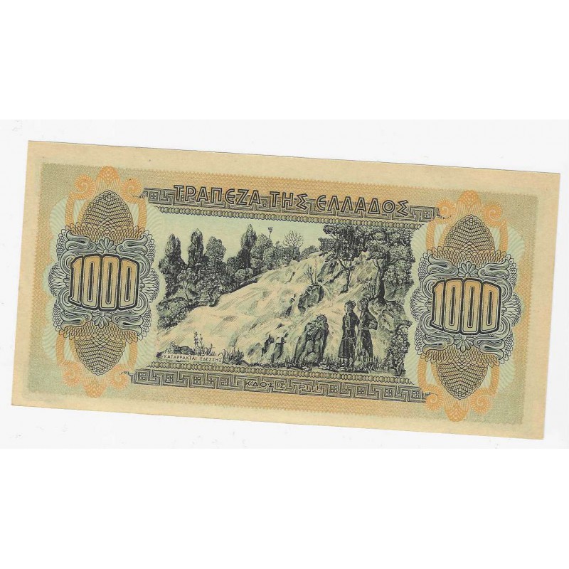GREECE 1000 DRACHMAI 1941 UNC BANKNOTE p117a WORLD BANKNOTES