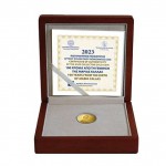 GREECE 2023 Maria Callas Gold Proof Coin 200 euro WORLD COINS