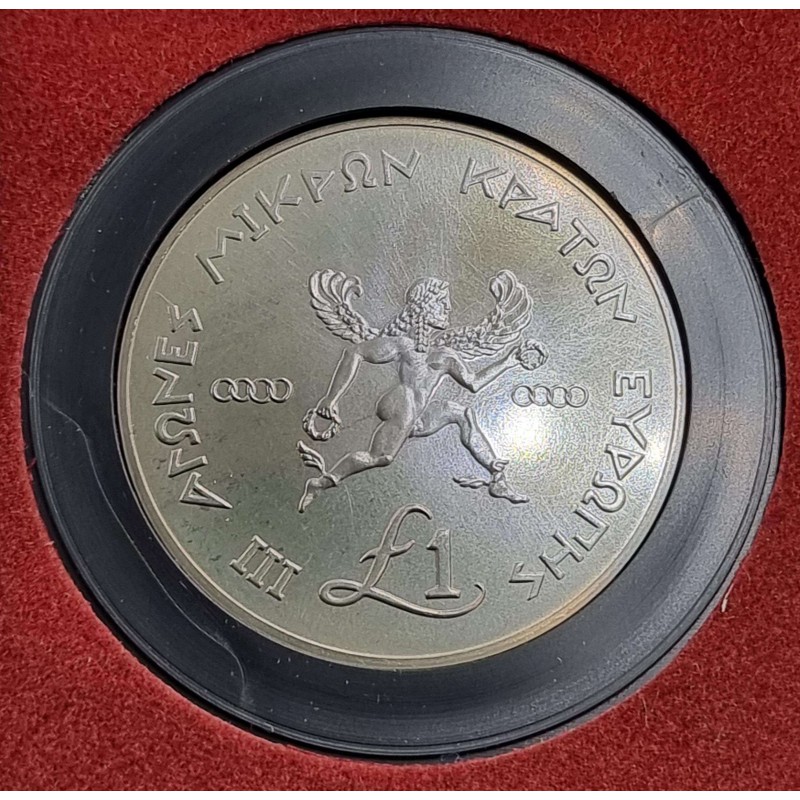 CYPRUS 1989 COPPER NICKEL 1 POUND SMALL STATES GAMES WORLD COINS