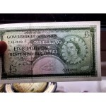 CYPRUS 5 POUNDS BANKNOTE 1955 QEII AU RARE P36a WORLD BANKNOTES
