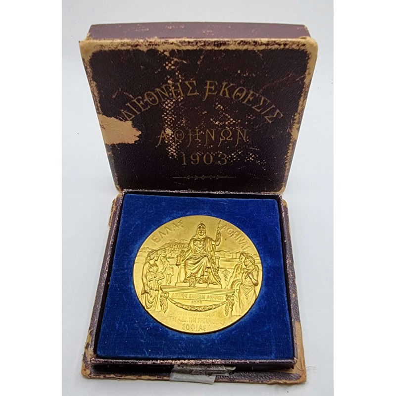 GREECE LARGE MEDAL OF THE INTERNATIONAL EXHIBITION OF ATHENS 1903 ANTIQUES & OTHER COLLECTIBLES