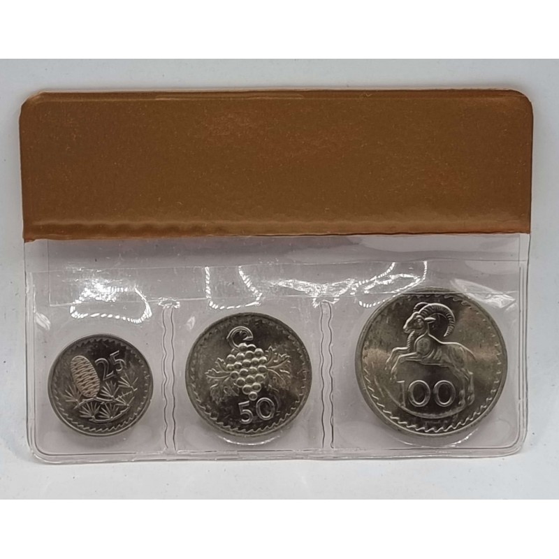 CYPRUS 1976 COMPLETE YEAR SET MILS COINS IN ORIGINAL WALLET CASE WORLD COINS