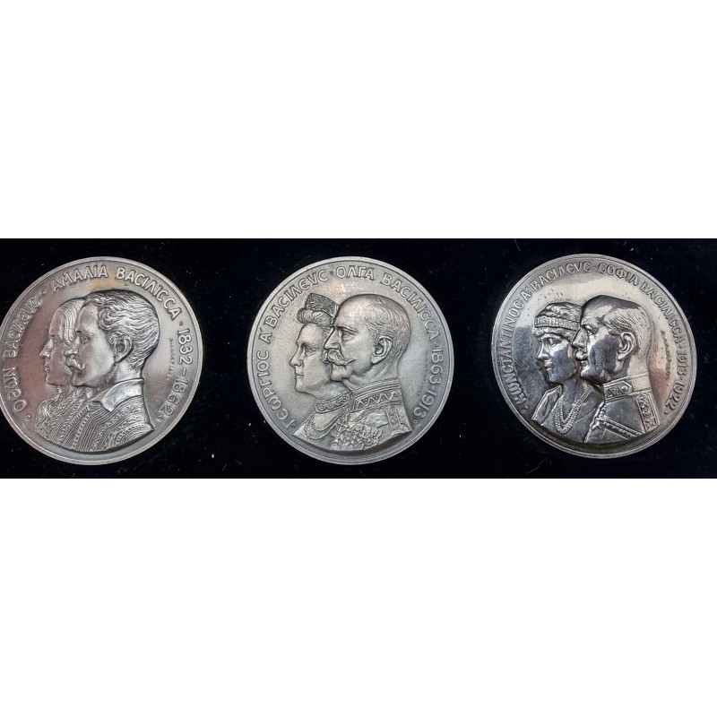 The Kings of Modern Greece 7 silver 999 coin medals Collection WORLD COINS