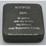 Cyprus 2024 accession to the European Union 2 euro coin Proof box + coa WORLD COINS