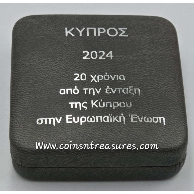 Cyprus 2024 accession to the European Union 2 euro coin Proof box + coa WORLD COINS