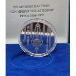 CYPRUS EOKA 1995 HANGINGS SILVER PROOF COIN BOX + COA WORLD COINS