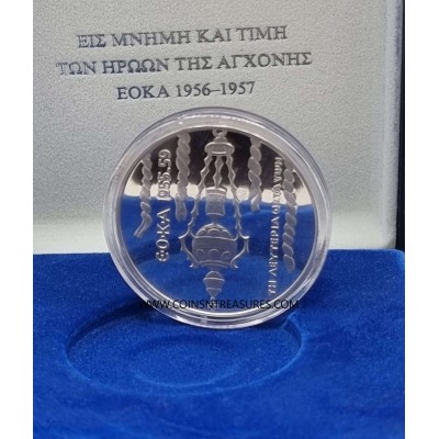 CYPRUS EOKA 1995 HANGINGS SILVER PROOF COIN BOX + COA