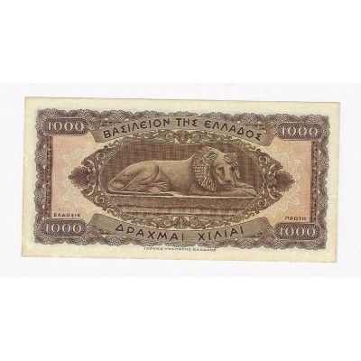 GREECE 1950 1000 DRACHMAI MINISTRY OF FINANCE UNC P326a
