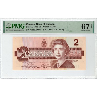 CANADA 1986 2 DOLLAR QEII P55a PMG 67 EPQ ELIZABETH II