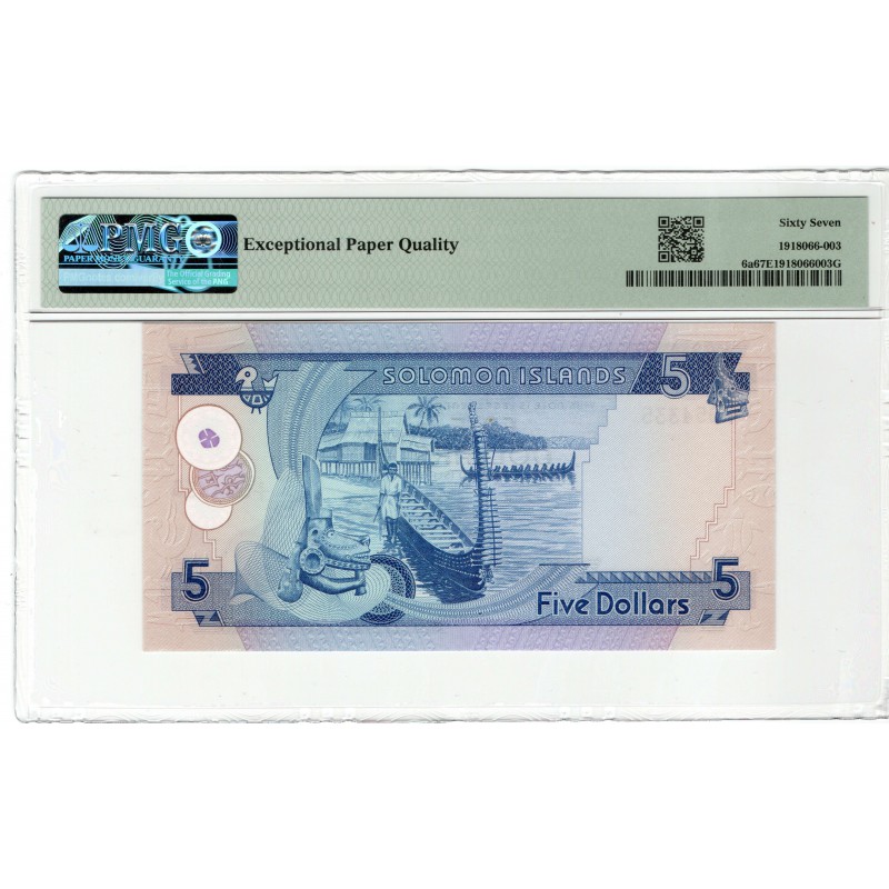 SOLOMON ISLANDS 2 5 10 DOLLARS 1977 - 1979 BANKNOTE SET MATCHING SERIAL NUMBERS QEII GRADED PMG WORLD BANKNOTES