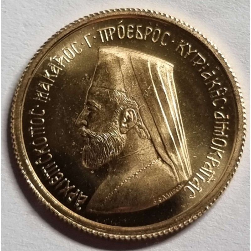 CYPRUS 1966 GOLD HALF POUND SOVEREIGN MAKARIOS GEM UNC IN ORIGINAL SLEEVE FROM CENTRAL BANK WORLD COINS
