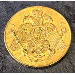 CYPRUS 1966 (1975) GOLD 5 POUNDS MAKARIOS NUMBERED RARE COIN WORLD COINS