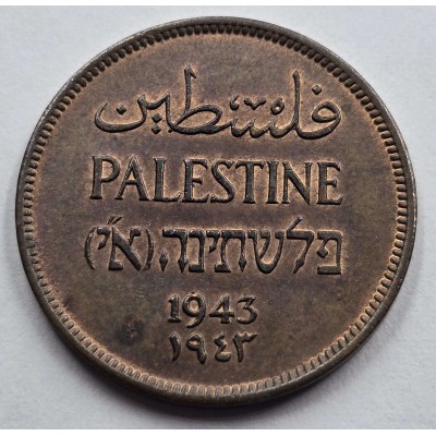 PALESTINE 1 MIL 1943 BRONZE COIN AU