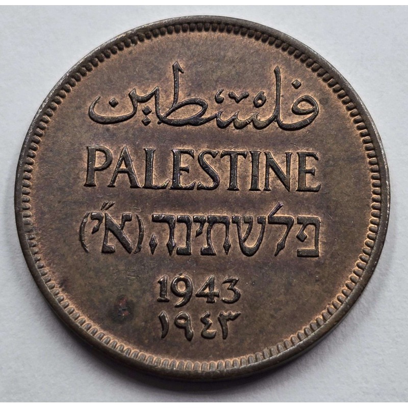PALESTINE 1 MIL 1943 BRONZE COIN AU WORLD COINS