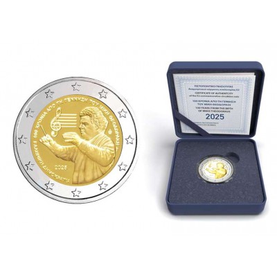 Greece 2025 Mikis Theodorakis 2 Euro Proof Coin