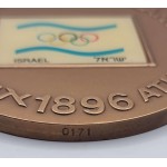 ATLANTA OLYMPIC GAMES 1996 ISRAEL Large Medal 150gr SPECIAL OFFERS