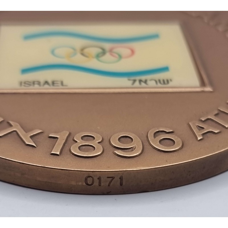 ATLANTA OLYMPIC GAMES 1996 ISRAEL Large Medal 150gr SPECIAL OFFERS