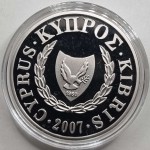 CYPRUS 2007 ONE POUND TREATY OF ROME UNC COIN WORLD COINS