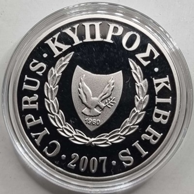 CYPRUS 2007 ONE POUND TREATY OF ROME UNC COIN