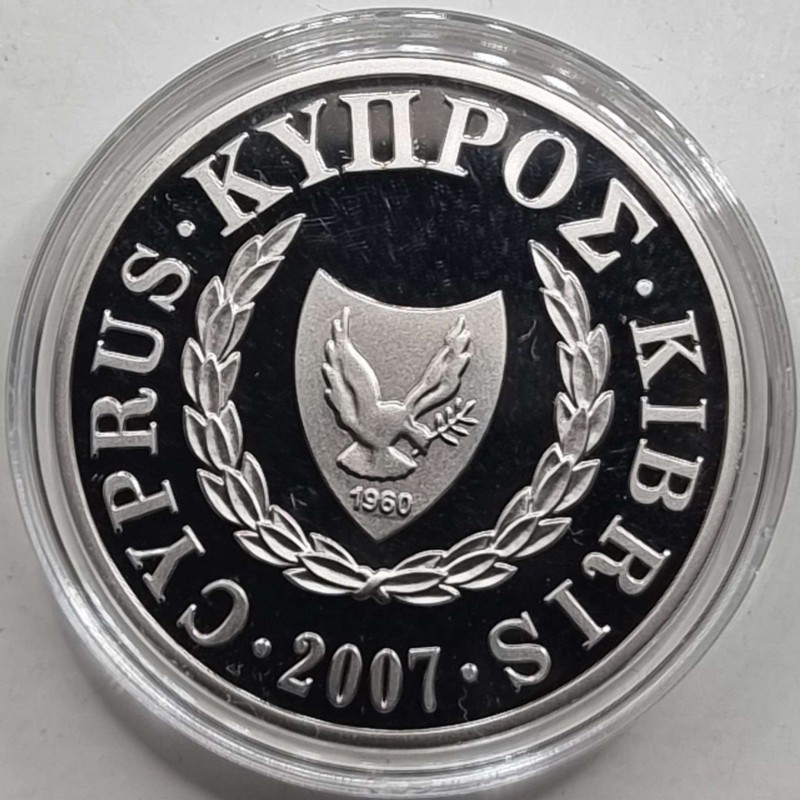 CYPRUS 2007 ONE POUND TREATY OF ROME UNC COIN WORLD COINS
