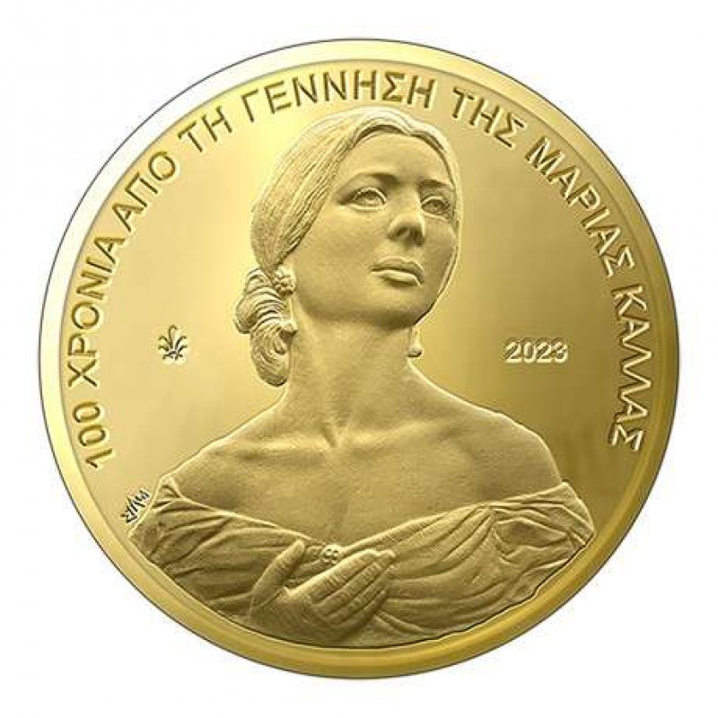 GREECE 2023 Maria Callas Gold Proof Coin 200 euro WORLD COINS