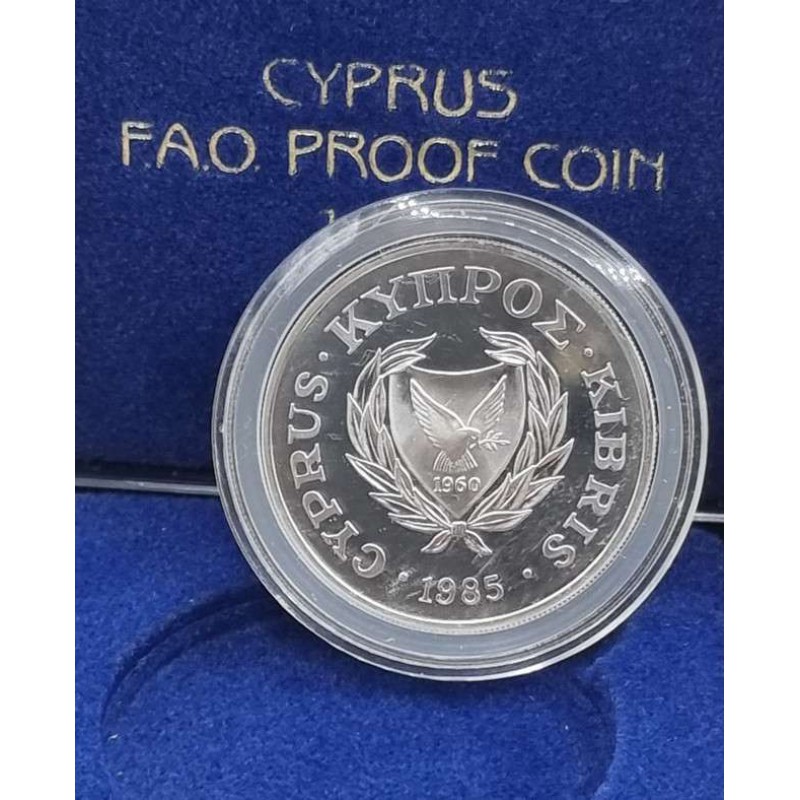 CYPRUS 1985 SILVER PROOF COIN 50 CENTS FAO SAVE THE FORESTS WORLD COINS