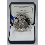 CYPRUS EOKA LARGE SILVER PROOF COIN 2009 WORLD COINS