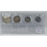 CYPRUS 1981 BU UNC COMPLETE YEAR MILS COIN SET