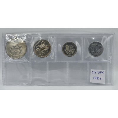 CYPRUS 1981 BU UNC COMPLETE YEAR MILS COIN SET