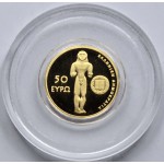 Greece 50 Euro Gold coin 2024 TEMPLE OF APOLLO EPIKOURIOS WORLD COINS