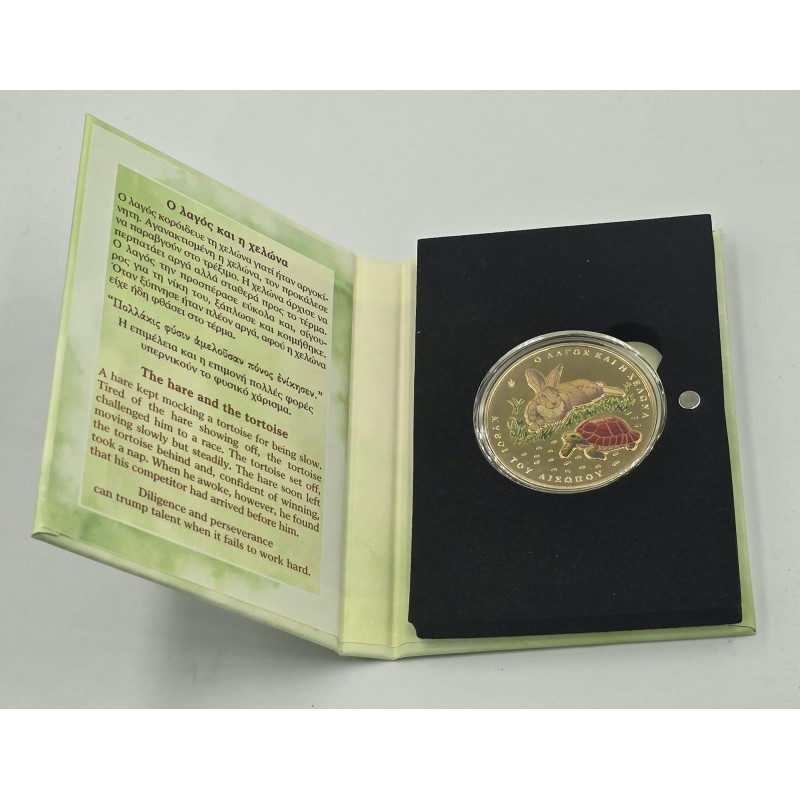 GREECE 2024 AESOPS MYTHS THE HARE AND THE TORTOISE COIN WORLD COINS