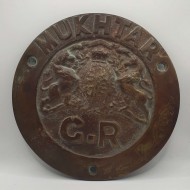 CYPRUS MUKHTAR MEDAL DOOR EMBLEM UNDER BRITISH ADMINISTRATION KGV REIGN  1910 - 1936
