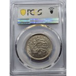 CYPRUS 2 SHILLINGS COIN 1947 UNC KGVI PCGS MS61 WORLD COINS