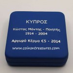 CYPRUS 2014 SILVER PROOF 5 EURO COIN MONTIS WORLD COINS
