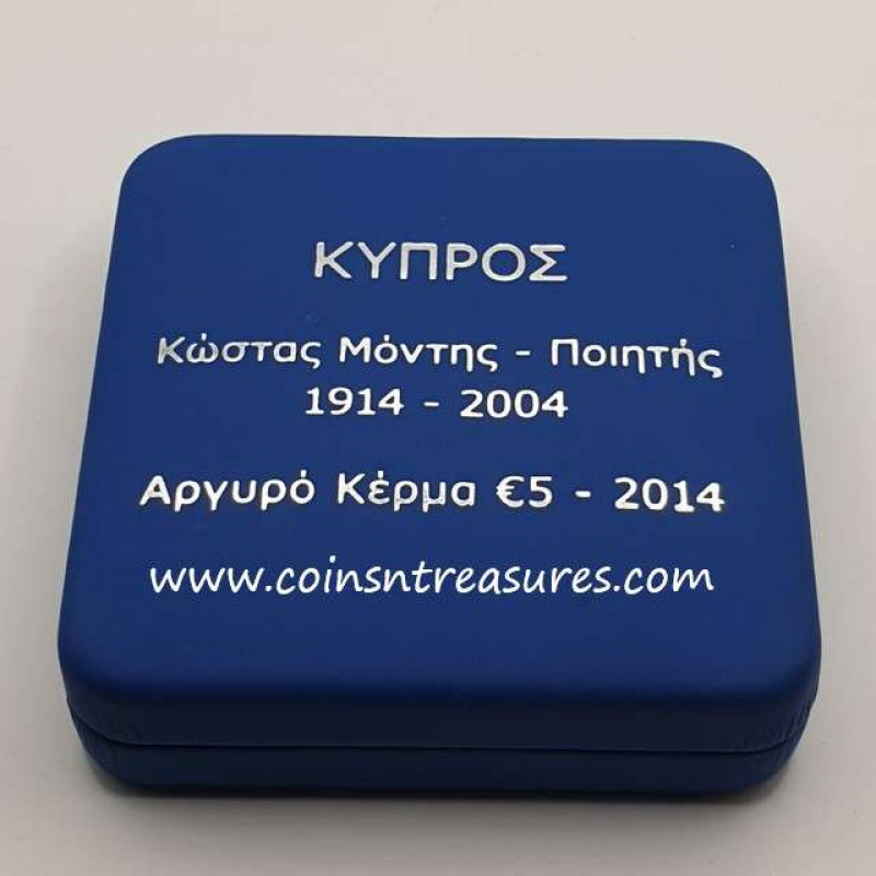 CYPRUS 2014 SILVER PROOF 5 EURO COIN MONTIS WORLD COINS