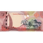 BAHRAIN 1 DINAR BANKNOTE UNC 2006 HORSE P26 WORLD BANKNOTES
