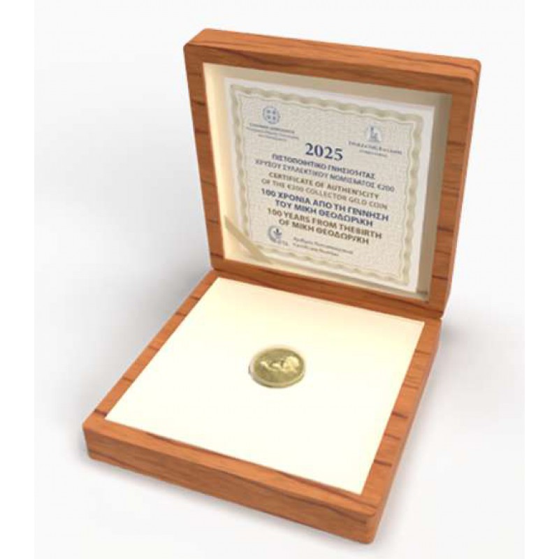 GREECE 2025 Mikis Theodorakis Gold Proof Coin 200 euro WORLD COINS